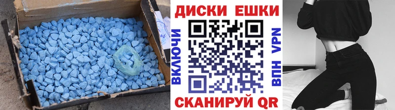 hydra зеркало  Аркадак  ЭКСТАЗИ TESLA 