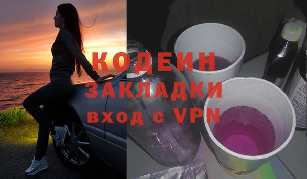 мдпв Кущёвская