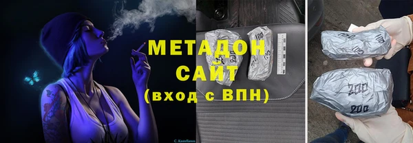 PSILOCYBIN Яранск