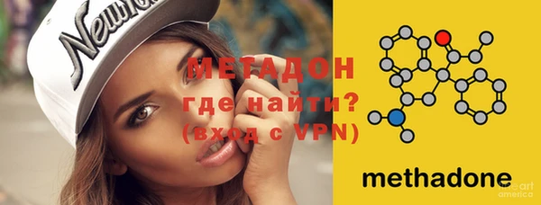 скорость Янаул