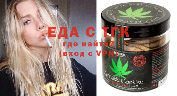 мдпв Кущёвская