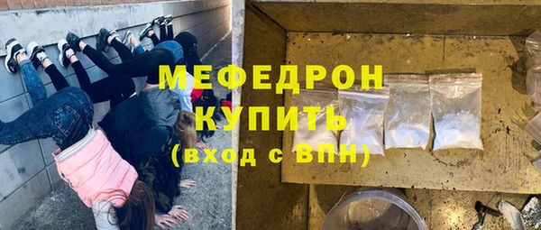 PSILOCYBIN Яранск