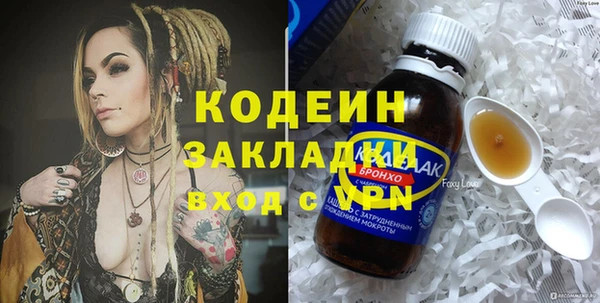 мдпв Кущёвская