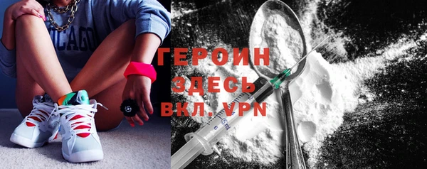 PSILOCYBIN Яранск