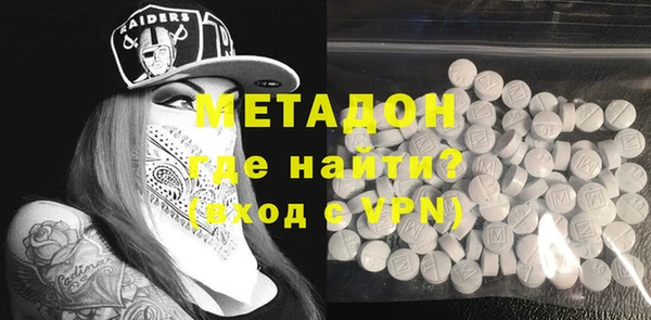 PSILOCYBIN Яранск