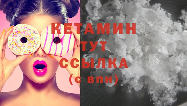 PSILOCYBIN Яранск