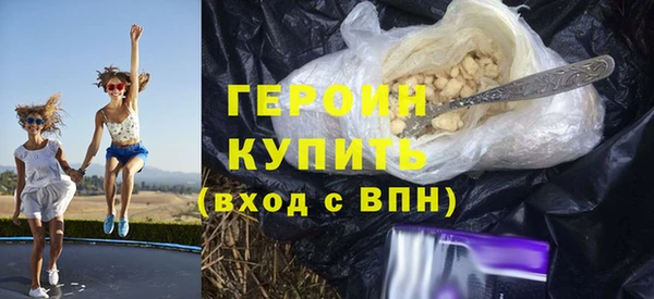 PSILOCYBIN Яранск