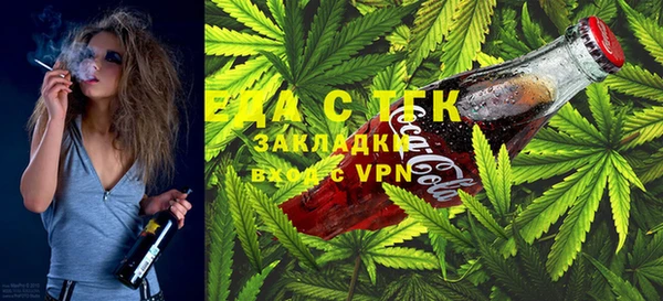 скорость Янаул