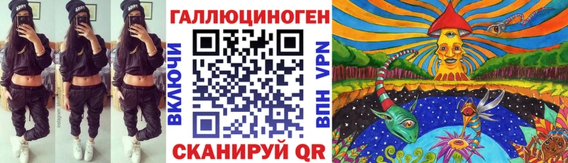 Псилоцибиновые грибы MAGIC MUSHROOMS  Аркадак 